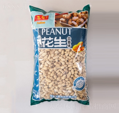 ʦ㻨5kg