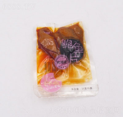 申河即食鲍鱼片