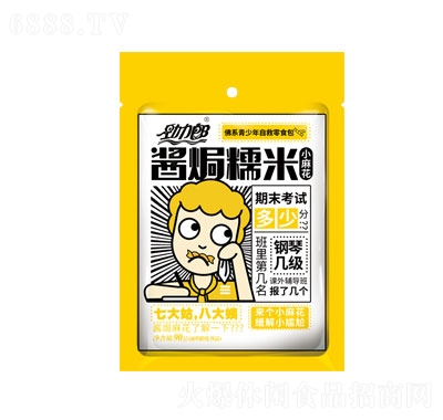 ɽhС黨90g