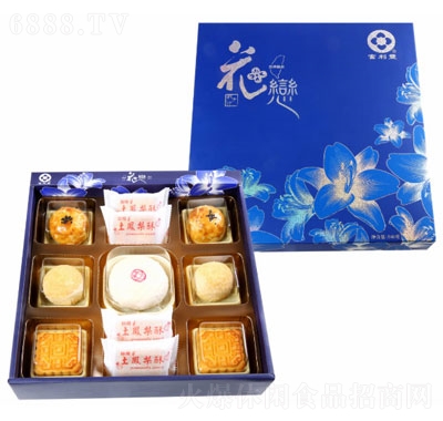 Ứ±50