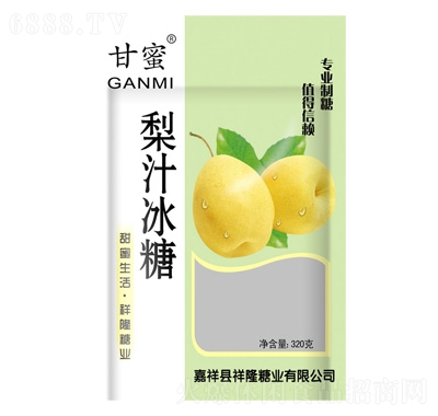 甘蜜梨汁冰糖320克