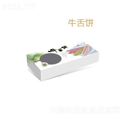 ţ