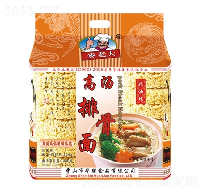 ϴŹ900˲Ʒͼ
