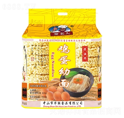 ϴ󼦵920˲Ʒͼ
