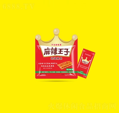Ƭʳ8090ʱͯ꾭仳ʳƷ