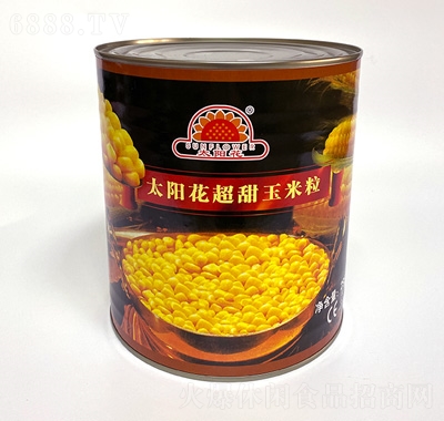 太阳花超甜玉米粒罐头产品图