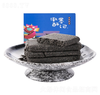 ųīǻ
