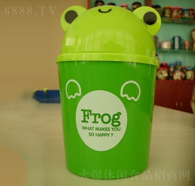 Frog