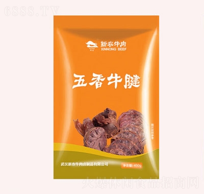 ũţţ450g(