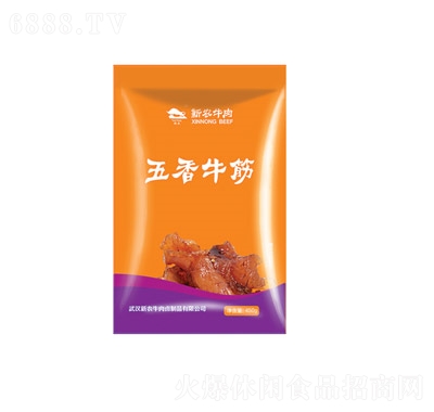 ũţţ450g