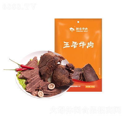 ũţ450g(