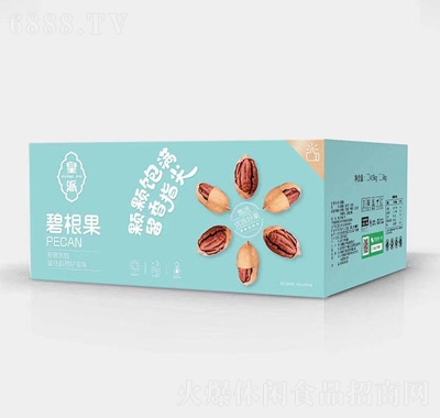 皇派碧根果箱装