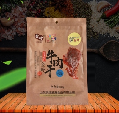 ţ