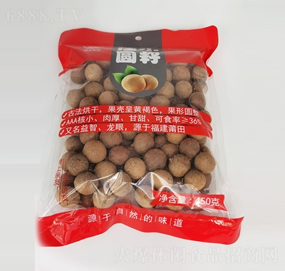 ʳƷСѹԲ450g