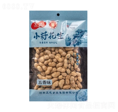 正花五香花生
