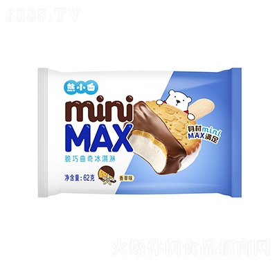 Сmini-MAX