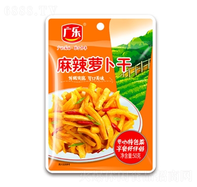 广乐麻辣萝卜干50g