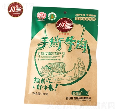 ˺ţ60g