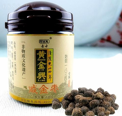 ƽ̽棨138g