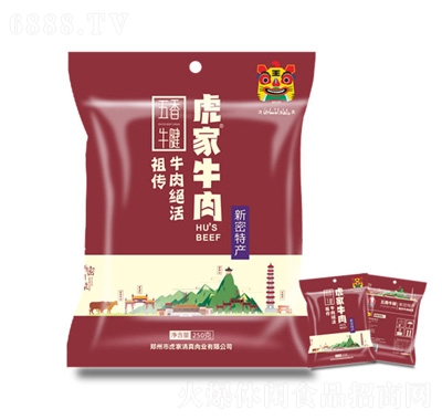 ţţ250g