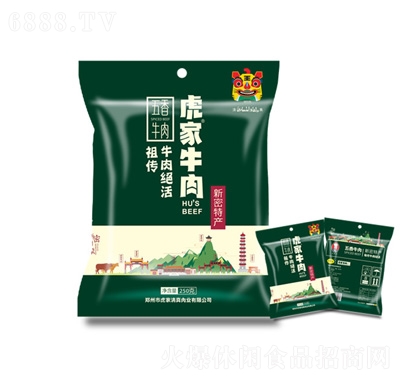 ţţ250g