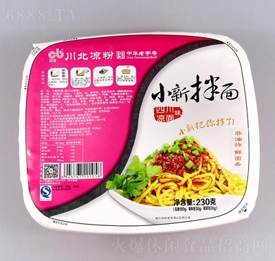 С°棨Ĵ
