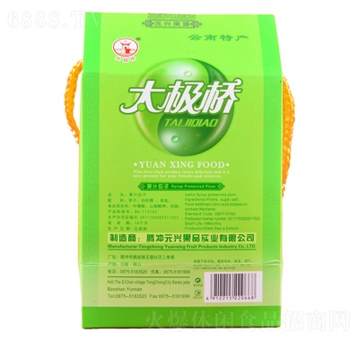 ̫Ź֭Ӧ250g