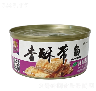 苯谷香酥带鱼罐头