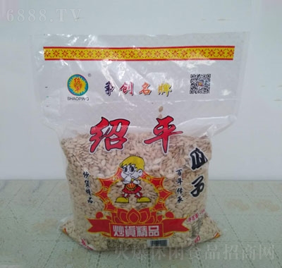 ƽϹ5kg