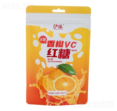 沪派香橙维C红糖