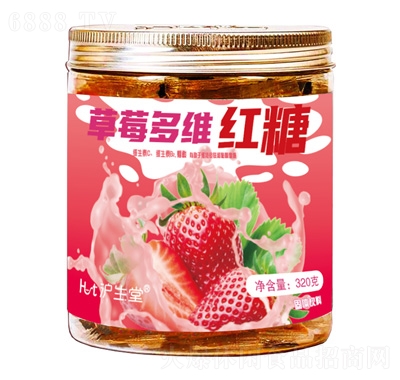 沪生堂草莓多维红糖