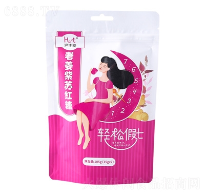 沪生堂老姜紫苏红糖
