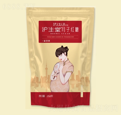 沪生堂月子红糖