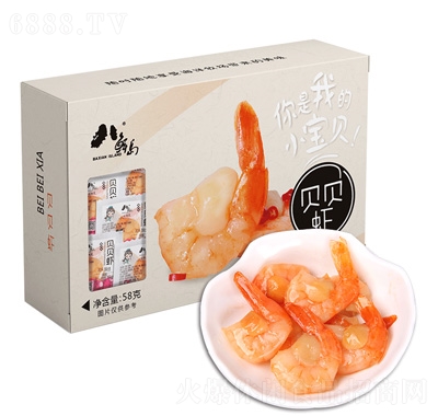 ʵϺ50g