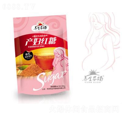 养生农场产妇红糖280