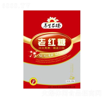 养生农场老红糖