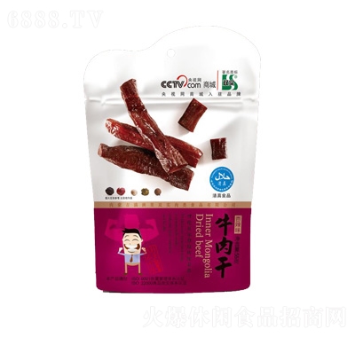 双实牛肉干香辣味
