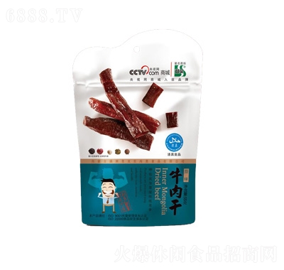 双实牛肉干原味