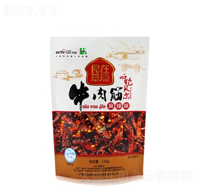 双实牛肉筋麻辣味