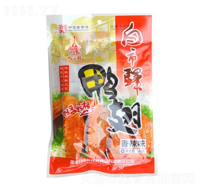 白市驿鸭翅香辣味120g