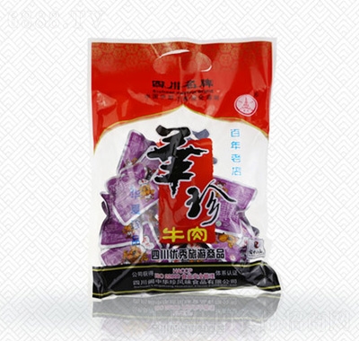 ţ100g