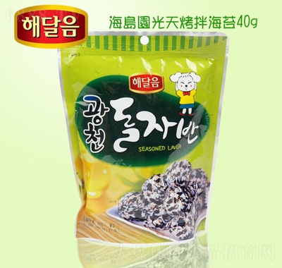 ԰쿾跹̦