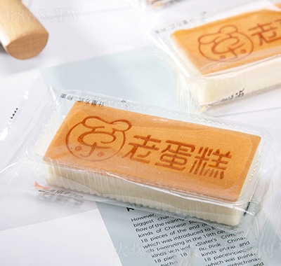 乐锦记老蛋糕