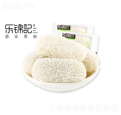 乐锦记糯米糍