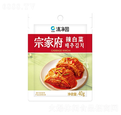 徻԰ڼҸײ40g