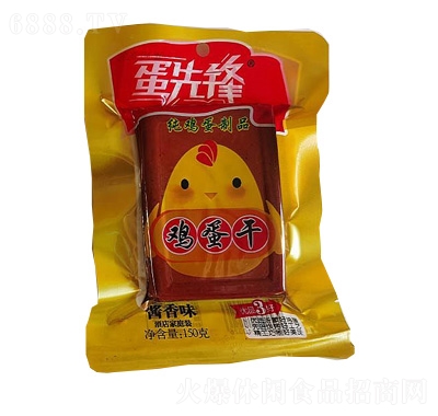 ȷ漦150