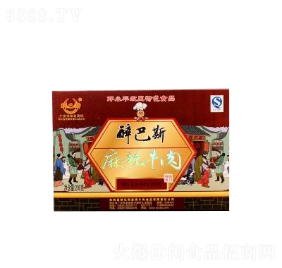 醉巴斯麻辣牛肉200g盒装