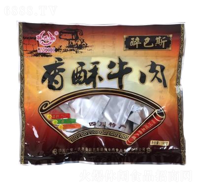 醉巴斯香酥牛肉180g