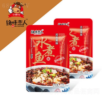 ζˮ75g