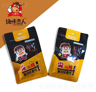 ζ˼м45g